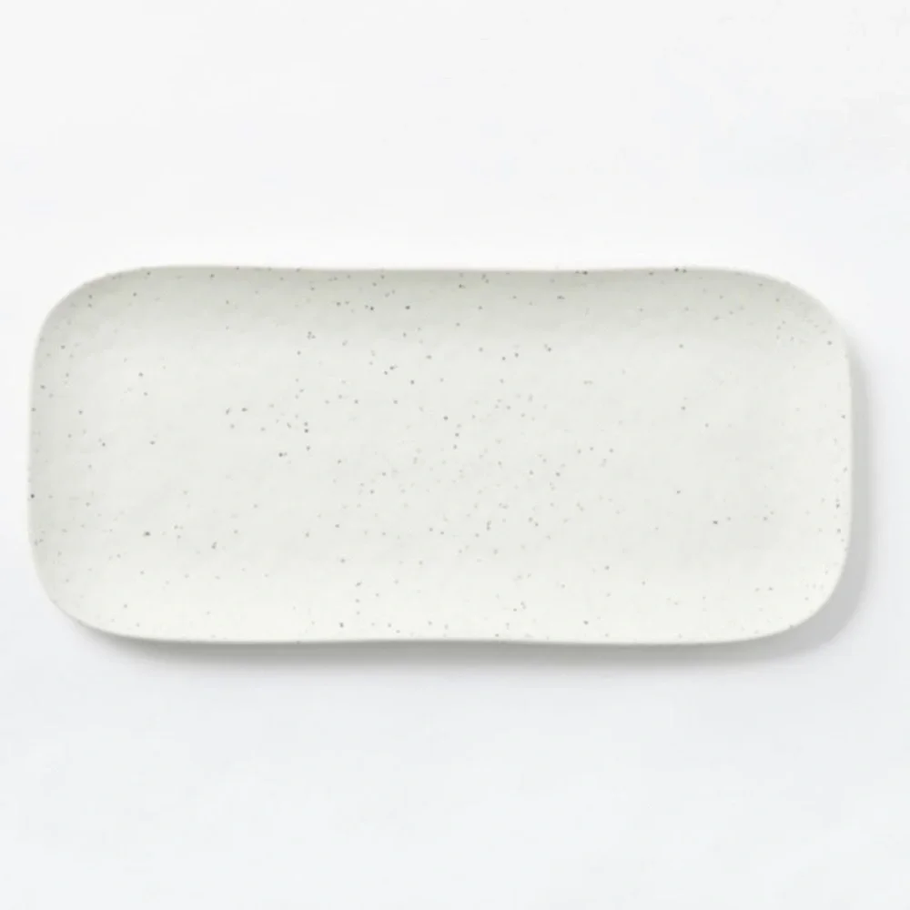 West Elm Tray NIB 🔥CCO SALE